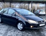 продам Ford C-MAX в пмр  фото 3