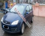 продам Ford C-MAX в пмр  фото 5