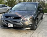 продам Ford C-MAX в пмр  фото 4