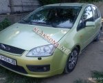 продам Ford C-MAX в пмр  фото 5