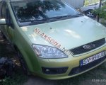 продам Ford C-MAX в пмр  фото 5