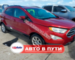 продам Ford Escape в пмр  фото 6