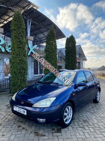 продам Ford Focusв пмр  фото 5