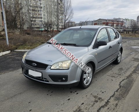 продам Ford Focusв пмр  фото 6