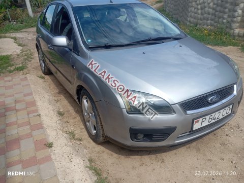 продам Ford Focusв пмр  фото 5