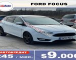 продам Ford Focus в пмр  фото 6