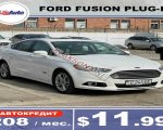 продам Ford Fusion в пмр  фото 3