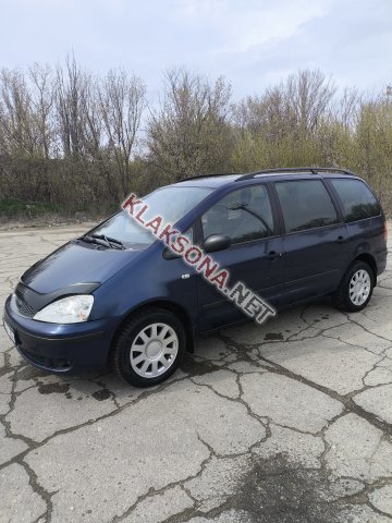 продам Ford Galaxyв пмр  фото 4