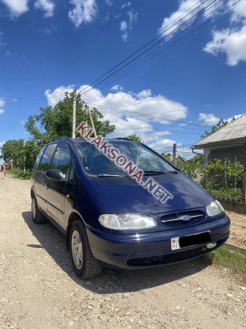 продам Ford Galaxyв пмр  фото 6