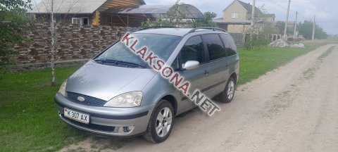 продам Ford Galaxyв пмр  фото 5