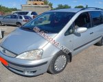 продам Ford Galaxy в пмр  фото 1