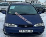 продам Ford Galaxy в пмр  фото 1