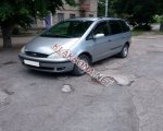 продам Ford Galaxy в пмр  фото 5