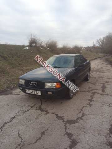 продам Audi 80в пмр  фото 4