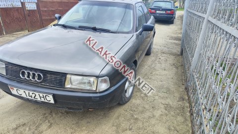 продам Audi 80в пмр  фото 4