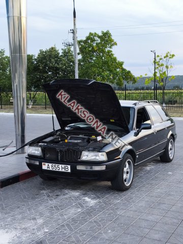 продам Audi 80в пмр  фото 5