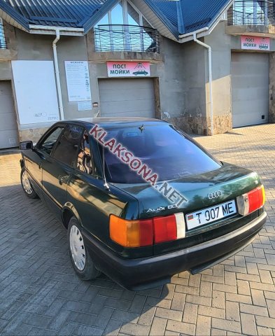 продам Audi 80в пмр  фото 5