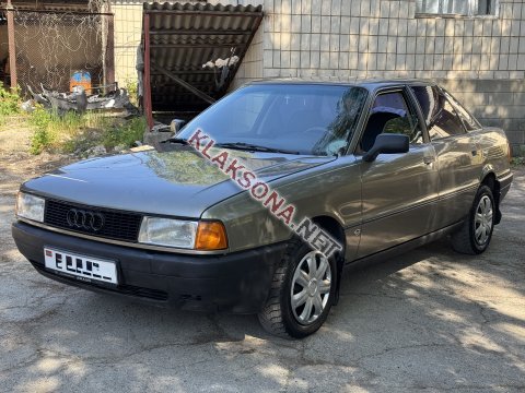 продам Audi 80в пмр  фото 6