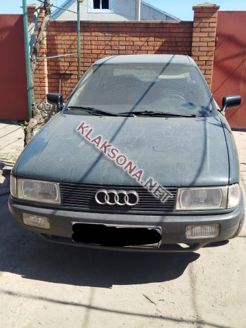 продам Audi 80в пмр  фото 4