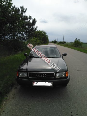 продам Audi 80в пмр  фото 4