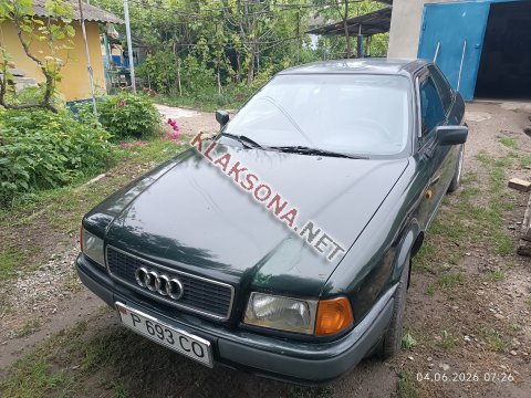 продам Audi 80в пмр  фото 5