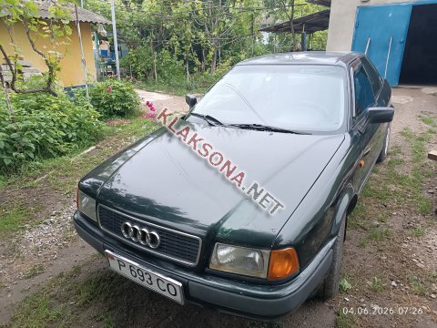 продам Audi 80в пмр  фото 5