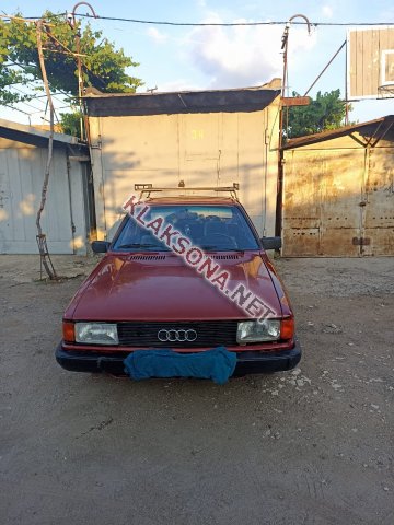 продам Audi 80в пмр  фото 4