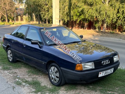 продам Audi 80в пмр  фото 4