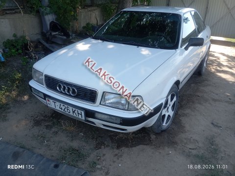 продам Audi 80в пмр  фото 4