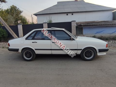 продам Audi 80в пмр  фото 6