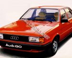 продам Audi 80 в пмр  фото 1