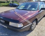 продам Audi 80 в пмр  фото 5