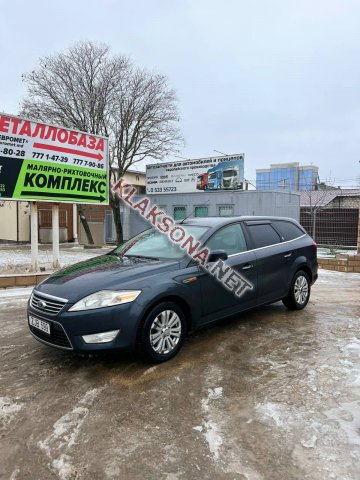 продам Ford Mondeoв пмр фото 5