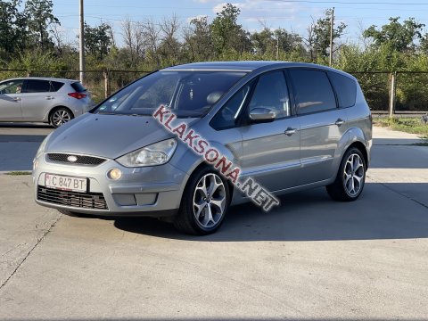 продам Ford S-MAXв пмр  фото 6