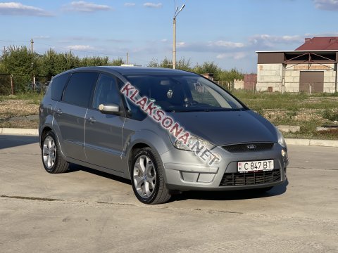 продам Ford S-MAXв пмр  фото 6