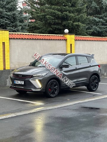 продам Geely MKв пмр  фото 6