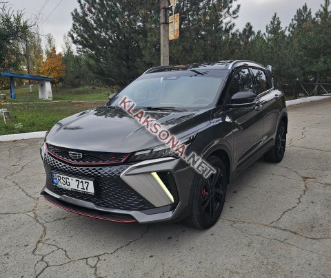 продам Geely Otakaв пмр  фото 5