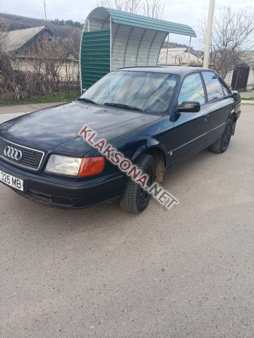 продам Audi 100в пмр  фото 6
