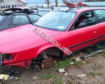 продам Audi 100 в пмр  фото 1