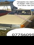 продам Audi 100 в пмр  фото 2