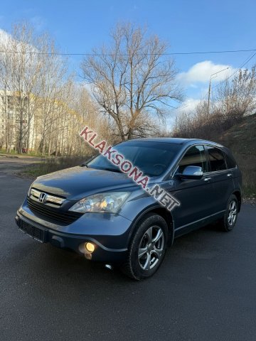 продам Honda CR-Vв пмр фото 5