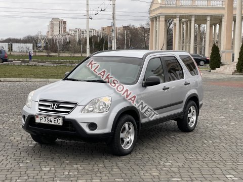продам Honda CR-Vв пмр  фото 6