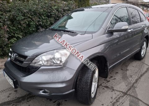 продам Honda CR-Vв пмр  фото 5