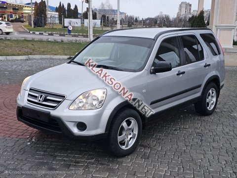 продам Honda CR-Vв пмр  фото 5