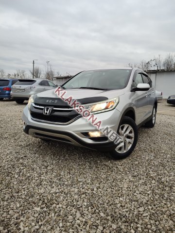 продам Honda CR-Vв пмр  фото 4