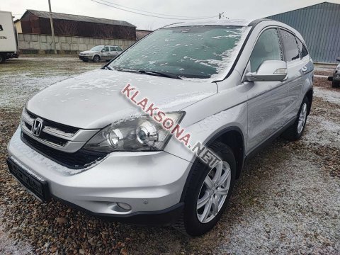 продам Honda CR-Vв пмр  фото 6