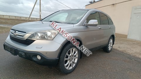 продам Honda CR-Vв пмр  фото 6