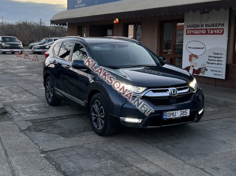 продам Honda CR-Vв пмр  фото 6