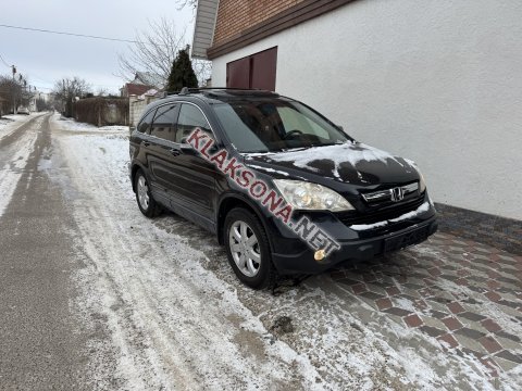 продам Honda CR-Vв пмр  фото 6