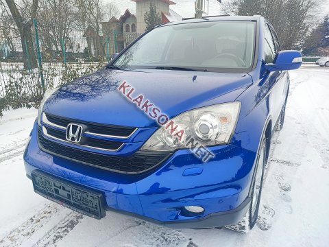 продам Honda CR-Vв пмр  фото 6